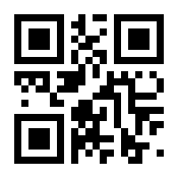QR-Code zur Seite https://www.isbn.de/9783034342599