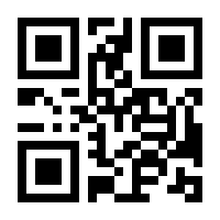 QR-Code zur Seite https://www.isbn.de/9783034342612