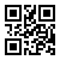 QR-Code zur Seite https://www.isbn.de/9783034342667
