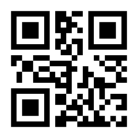 QR-Code zur Seite https://www.isbn.de/9783034343725