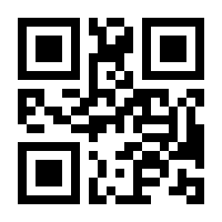 QR-Code zur Seite https://www.isbn.de/9783034346030