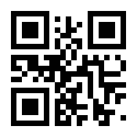 QR-Code zur Seite https://www.isbn.de/9783034346399