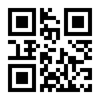 QR-Code zur Seite https://www.isbn.de/9783034346597