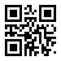 QR-Code zur Seite https://www.isbn.de/9783034347006