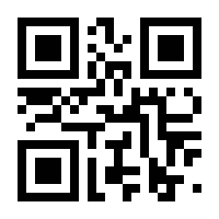 QR-Code zur Seite https://www.isbn.de/9783034347013