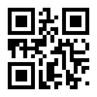 QR-Code zur Seite https://www.isbn.de/9783034347020