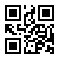 QR-Code zur Seite https://www.isbn.de/9783034347198