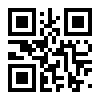 QR-Code zur Seite https://www.isbn.de/9783034347679