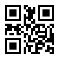 QR-Code zur Seite https://www.isbn.de/9783034349307