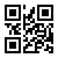 QR-Code zur Seite https://www.isbn.de/9783034349727
