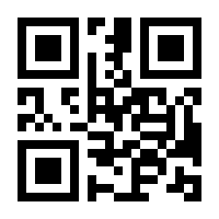 QR-Code zur Seite https://www.isbn.de/9783034351324