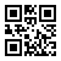 QR-Code zur Seite https://www.isbn.de/9783034352093