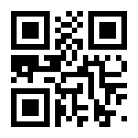 QR-Code zur Seite https://www.isbn.de/9783034352178