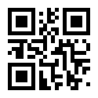 QR-Code zur Seite https://www.isbn.de/9783034352550