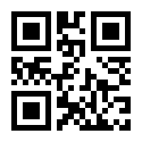 QR-Code zur Seite https://www.isbn.de/9783034353397