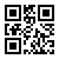 QR-Code zur Seite https://www.isbn.de/9783034354417