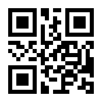 QR-Code zur Seite https://www.isbn.de/9783034401524