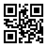 QR-Code zur Seite https://www.isbn.de/9783034402392