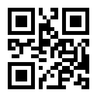QR-Code zur Seite https://www.isbn.de/9783034502023