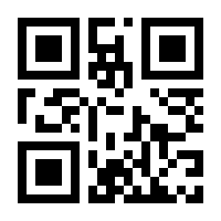 QR-Code zur Seite https://www.isbn.de/9783034502047