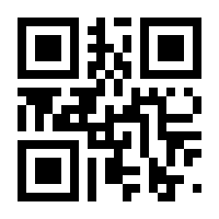 QR-Code zur Seite https://www.isbn.de/9783034502580
