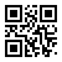 QR-Code zur Seite https://www.isbn.de/9783034502849