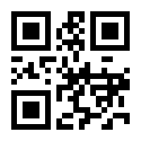 QR-Code zur Seite https://www.isbn.de/9783034601047