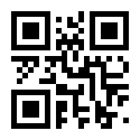 QR-Code zur Seite https://www.isbn.de/9783034601252