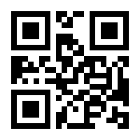 QR-Code zur Buchseite 9783034601603