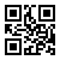QR-Code zur Seite https://www.isbn.de/9783034601672