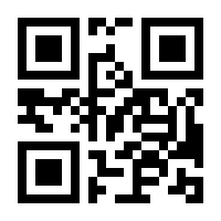 QR-Code zur Seite https://www.isbn.de/9783034601740