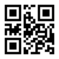 QR-Code zur Seite https://www.isbn.de/9783034601757