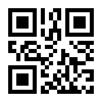 QR-Code zur Seite https://www.isbn.de/9783034602952