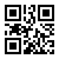 QR-Code zur Seite https://www.isbn.de/9783034603010