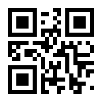 QR-Code zur Seite https://www.isbn.de/9783034603256