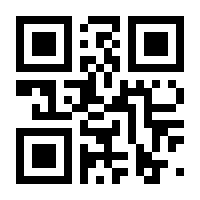 QR-Code zur Seite https://www.isbn.de/9783034604154