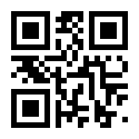 QR-Code zur Seite https://www.isbn.de/9783034604185