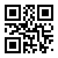 QR-Code zur Seite https://www.isbn.de/9783034604321