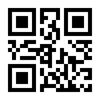 QR-Code zur Seite https://www.isbn.de/9783034604598