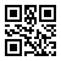 QR-Code zur Seite https://www.isbn.de/9783034604697