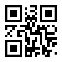 QR-Code zur Seite https://www.isbn.de/9783034604772