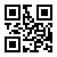 QR-Code zur Seite https://www.isbn.de/9783034605397