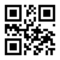 QR-Code zur Seite https://www.isbn.de/9783034606172