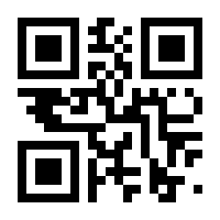 QR-Code zur Buchseite 9783034606424