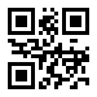 QR-Code zur Seite https://www.isbn.de/9783034606493