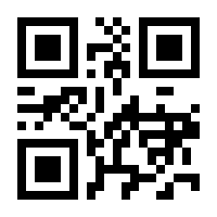 QR-Code zur Seite https://www.isbn.de/9783034606776