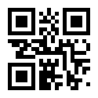 QR-Code zur Seite https://www.isbn.de/9783034607544