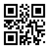 QR-Code zur Seite https://www.isbn.de/9783034607810