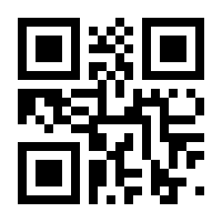 QR-Code zur Seite https://www.isbn.de/9783034608824