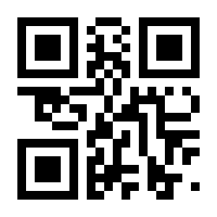QR-Code zur Seite https://www.isbn.de/9783034609128